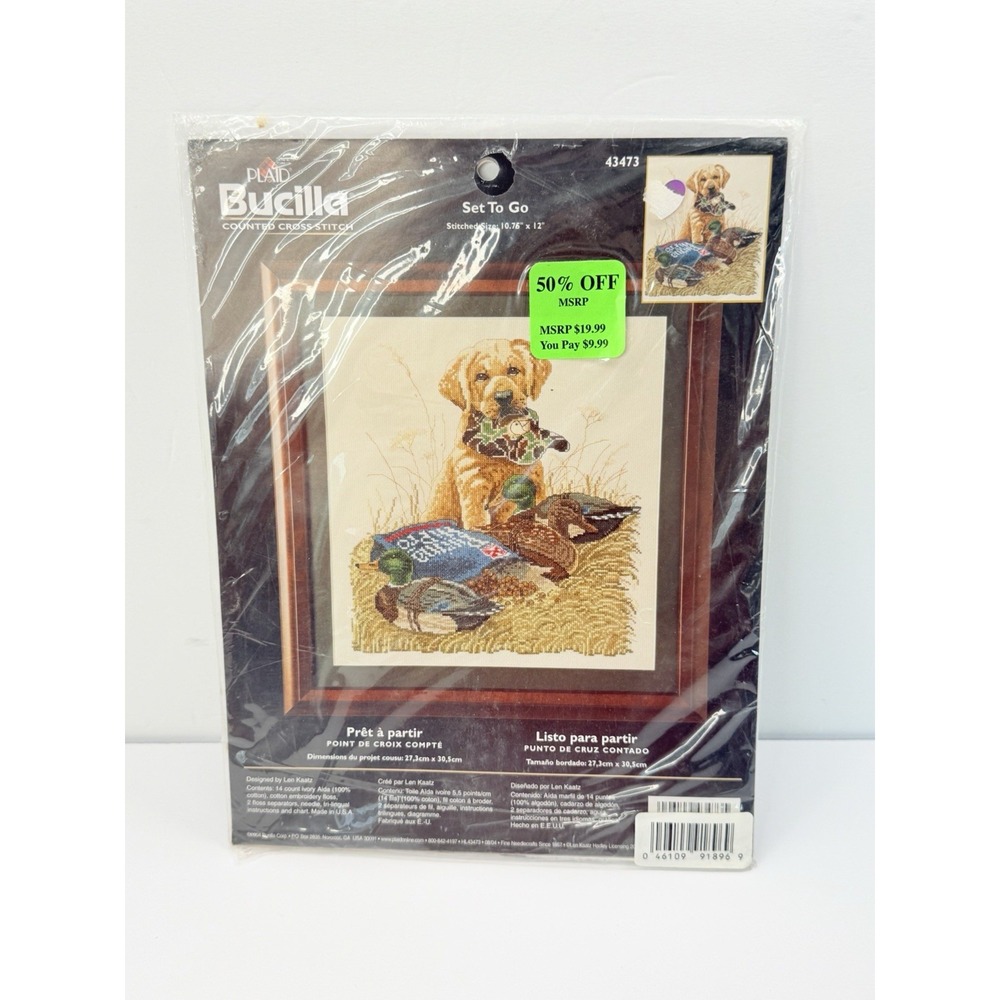 2004 Bucilla Set To Go Puppy Dog Ducks Hunting Cross Stitch Kit 43473 NIP